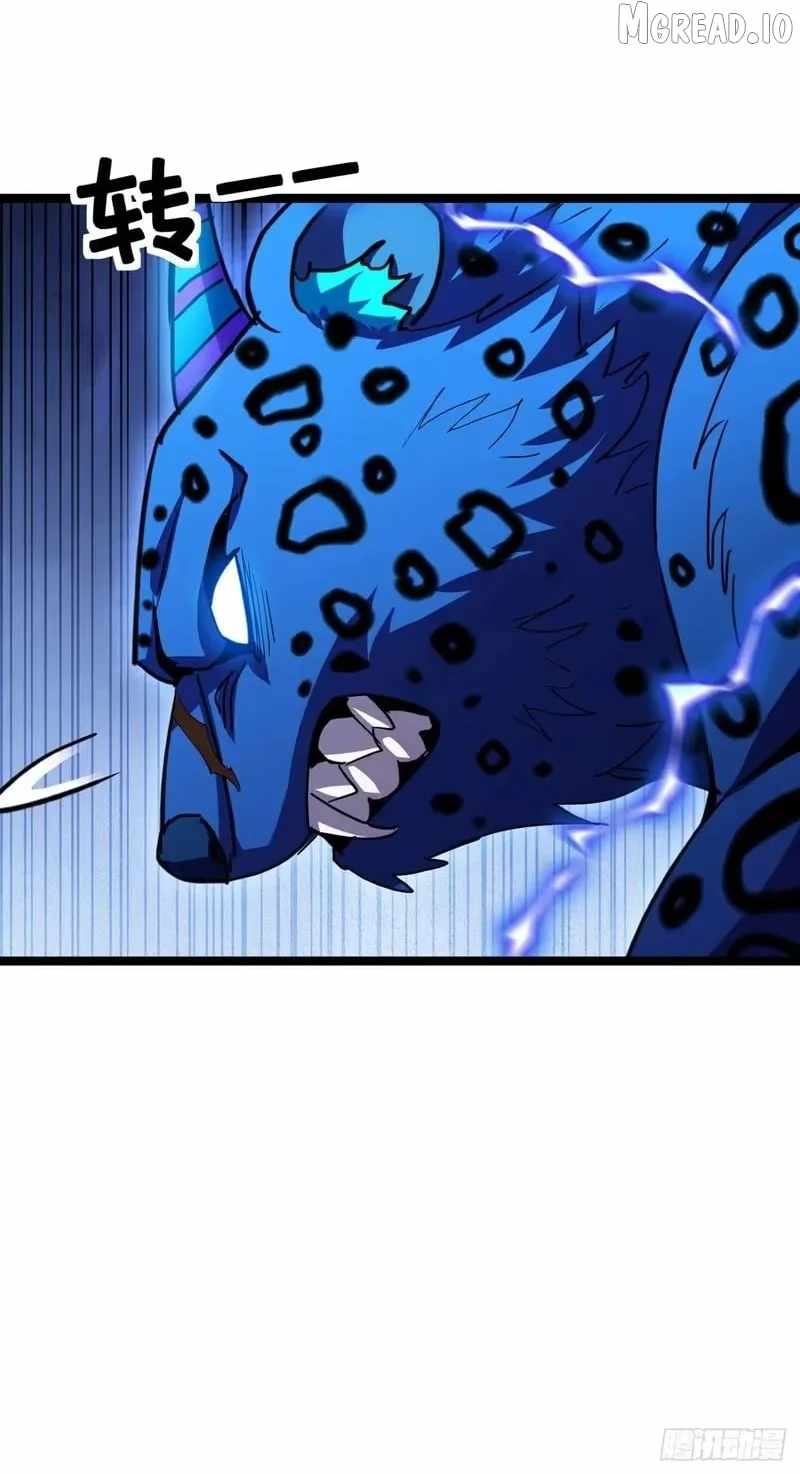 Lord of Summoning! When Anomalies Descend Upon the Human World Chapter 124 - Page 124