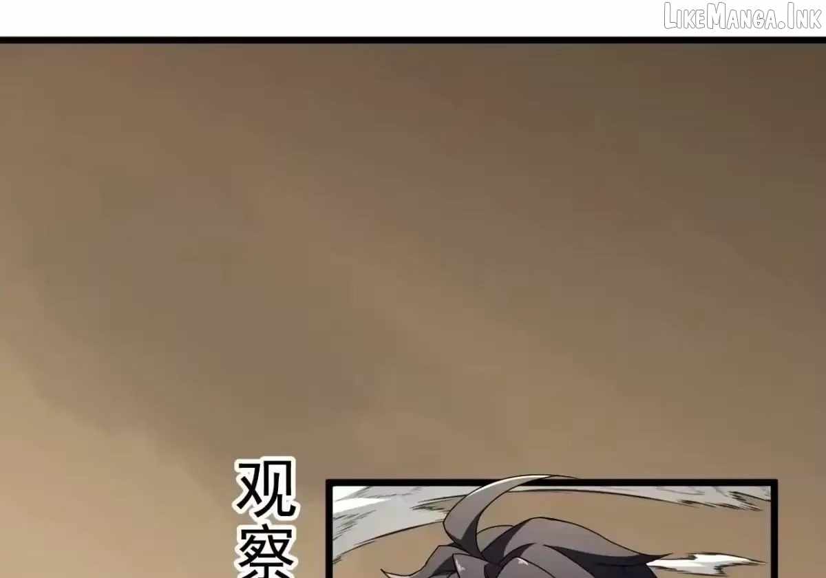 Lord of Summoning! When Anomalies Descend Upon the Human World Chapter 129 - Page 12