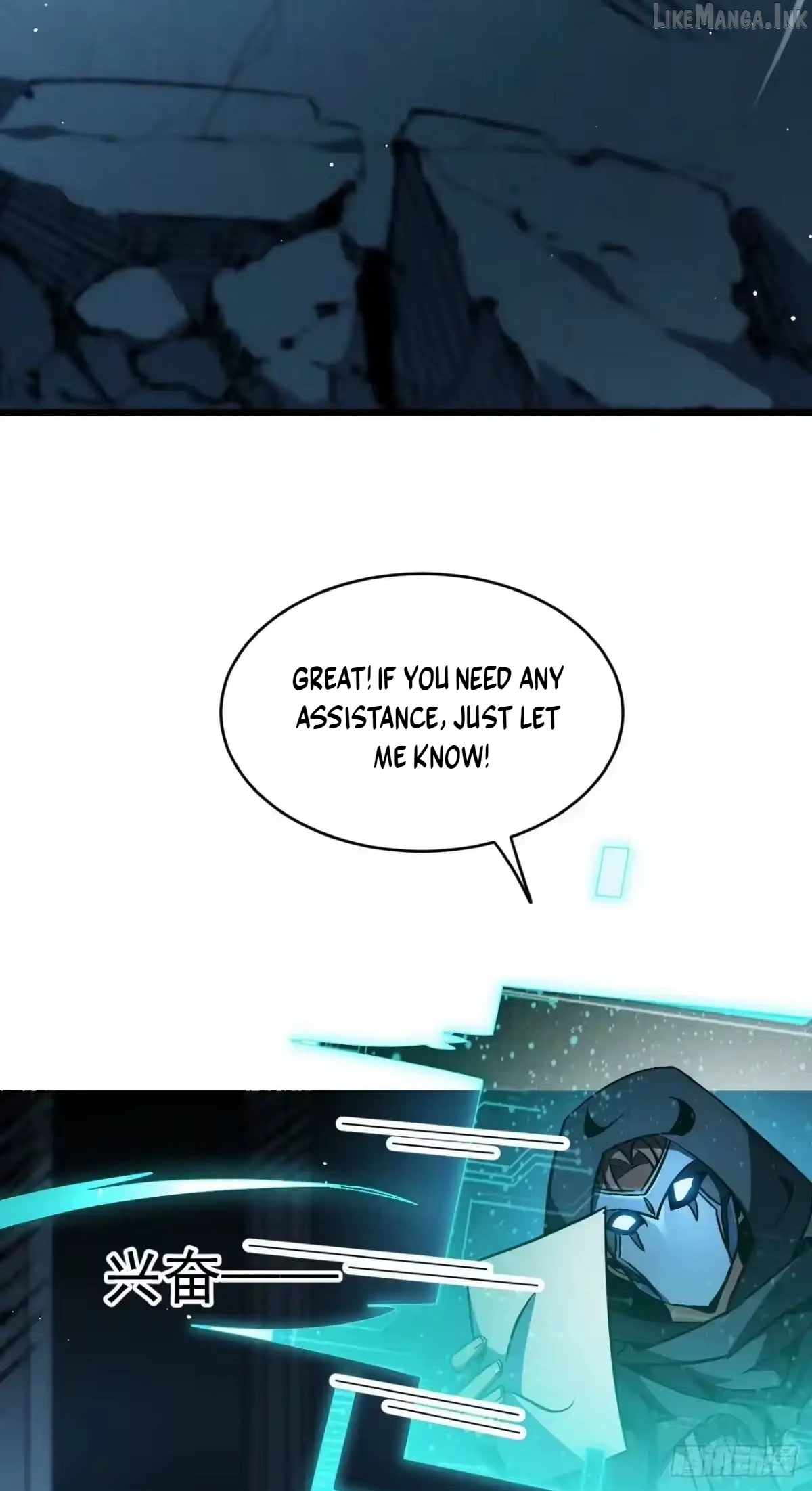 Lord of Summoning! When Anomalies Descend Upon the Human World Chapter 131 - Page 123
