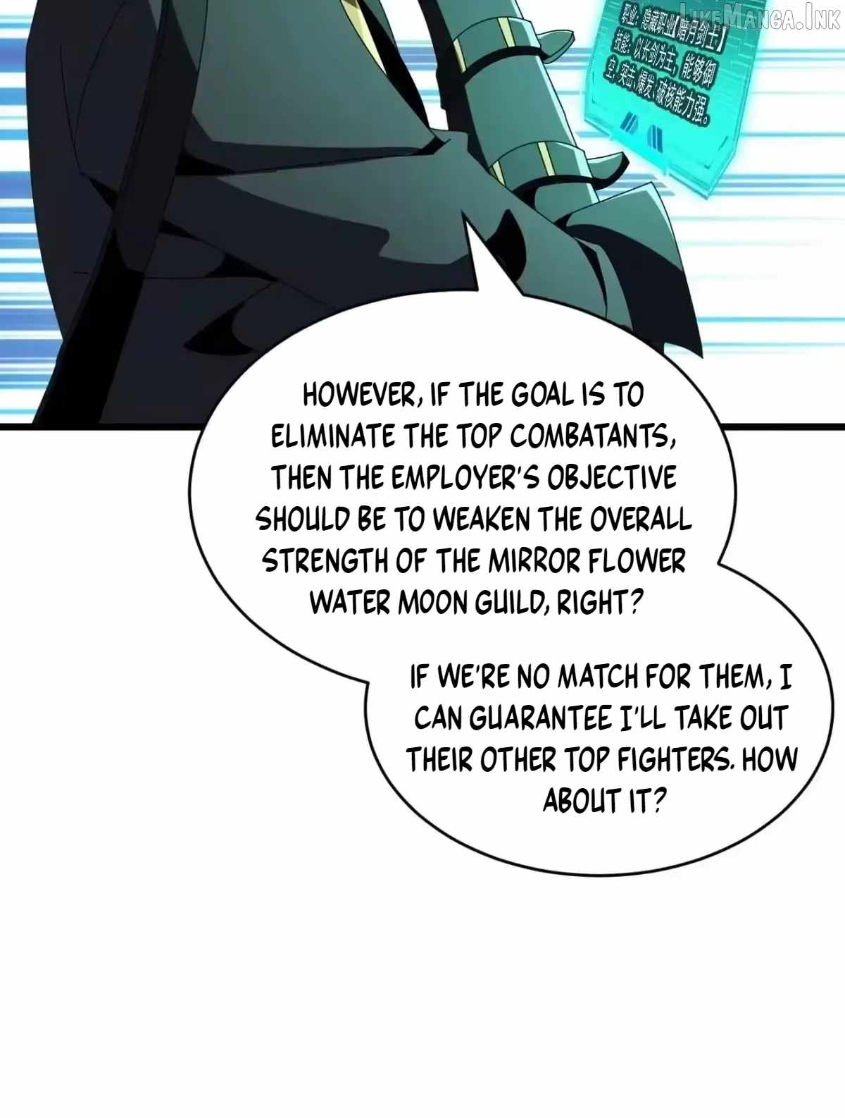Lord of Summoning! When Anomalies Descend Upon the Human World Chapter 132 - Page 10