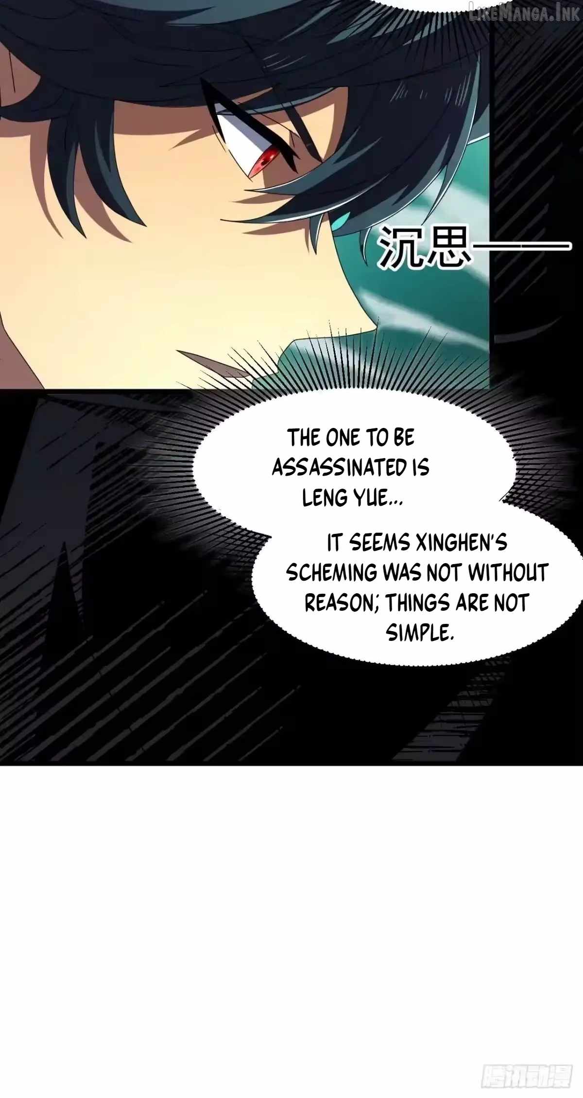 Lord of Summoning! When Anomalies Descend Upon the Human World Chapter 132 - Page 4