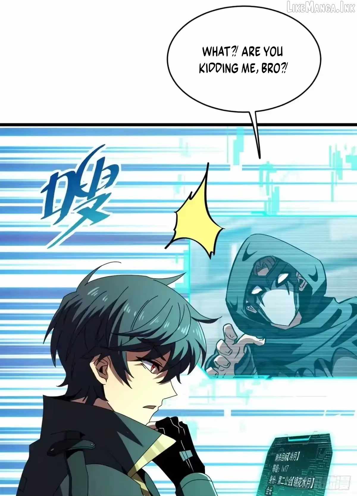 Lord of Summoning! When Anomalies Descend Upon the Human World Chapter 132 - Page 9