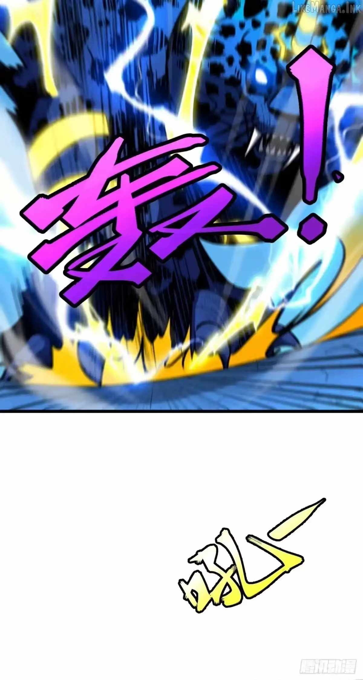 Lord of Summoning! When Anomalies Descend Upon the Human World Chapter 133 - Page 73