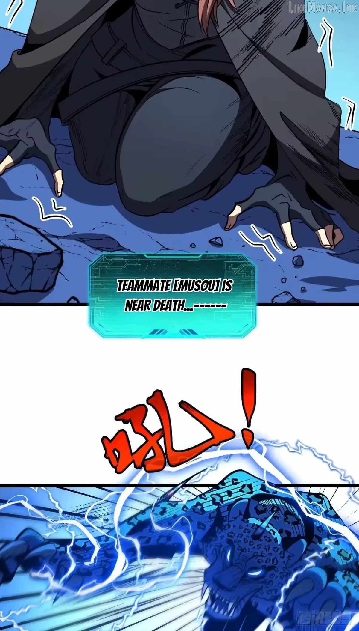 Lord of Summoning! When Anomalies Descend Upon the Human World Chapter 135 - Page 20