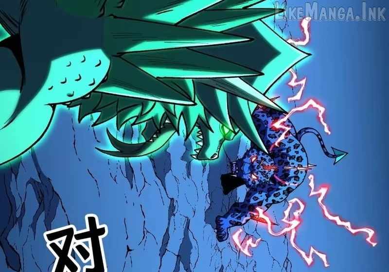 Lord of Summoning! When Anomalies Descend Upon the Human World Chapter 136 - Page 84