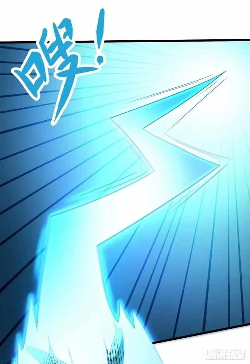 Lord of Summoning! When Anomalies Descend Upon the Human World Chapter 140 - Page 1