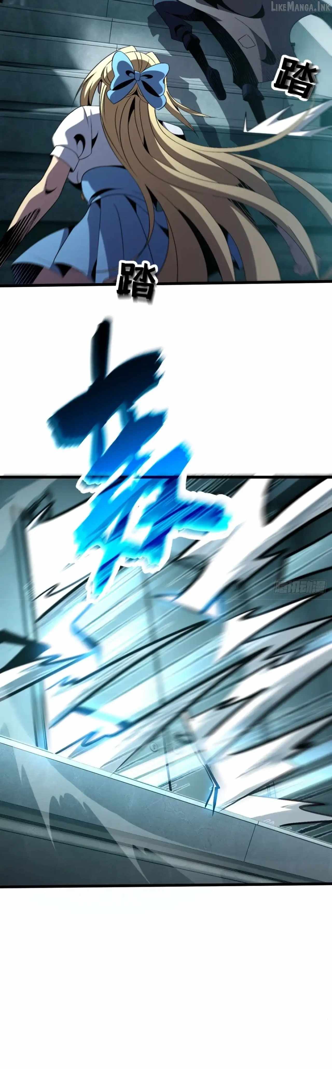 Lord of Summoning! When Anomalies Descend Upon the Human World Chapter 146 - Page 31