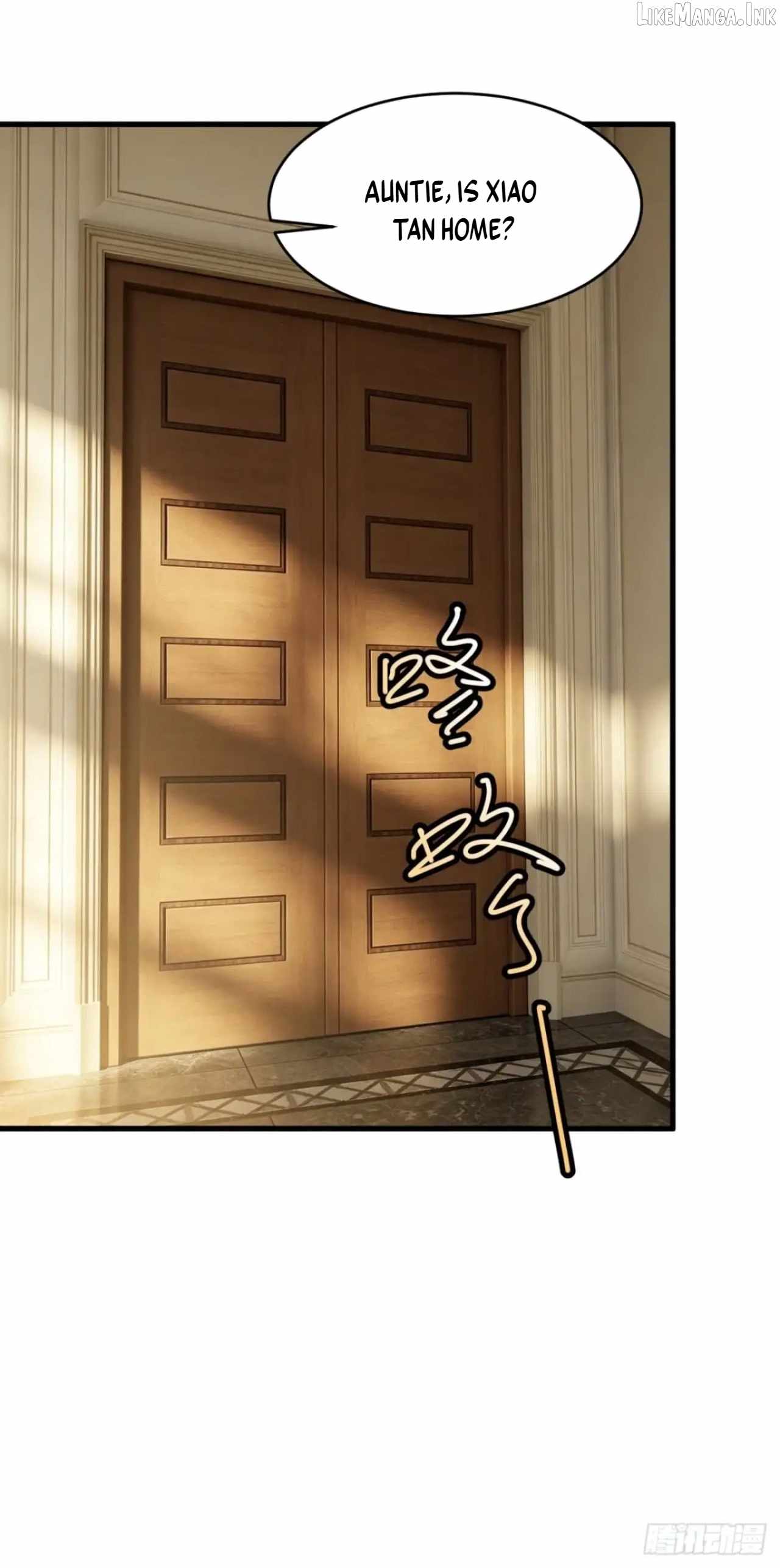 Lord of Summoning! When Anomalies Descend Upon the Human World Chapter 146 - Page 5