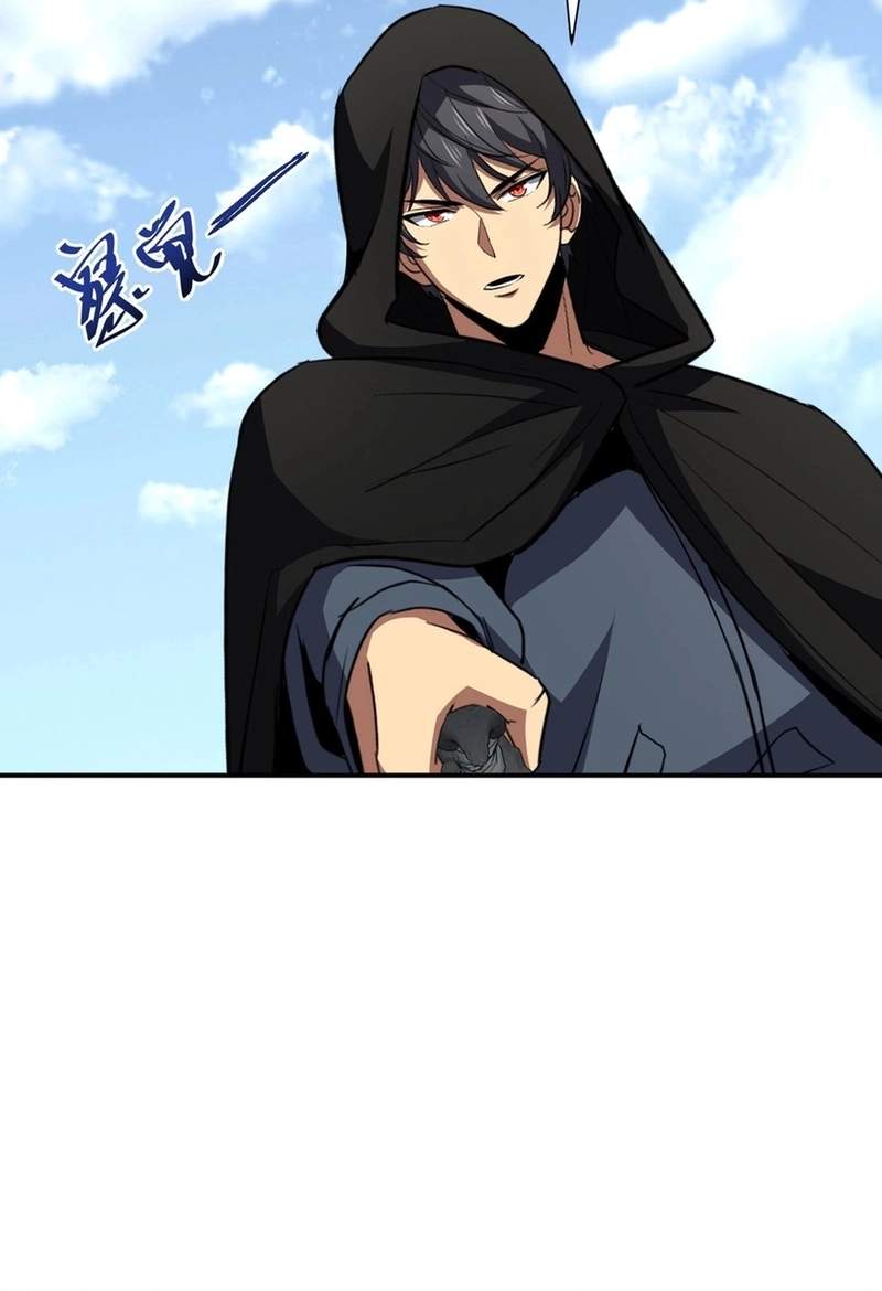 Lord of Summoning! When Anomalies Descend Upon the Human World Chapter 148 - Page 33