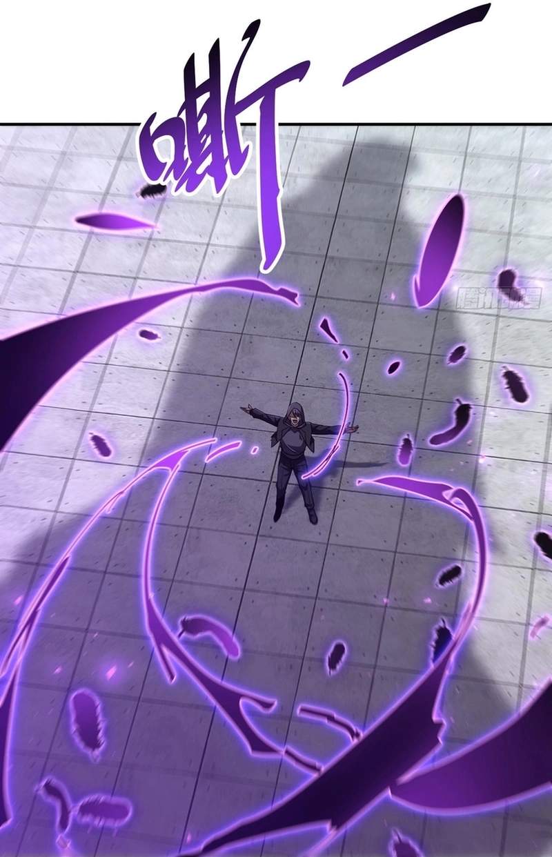 Lord of Summoning! When Anomalies Descend Upon the Human World Chapter 148 - Page 44