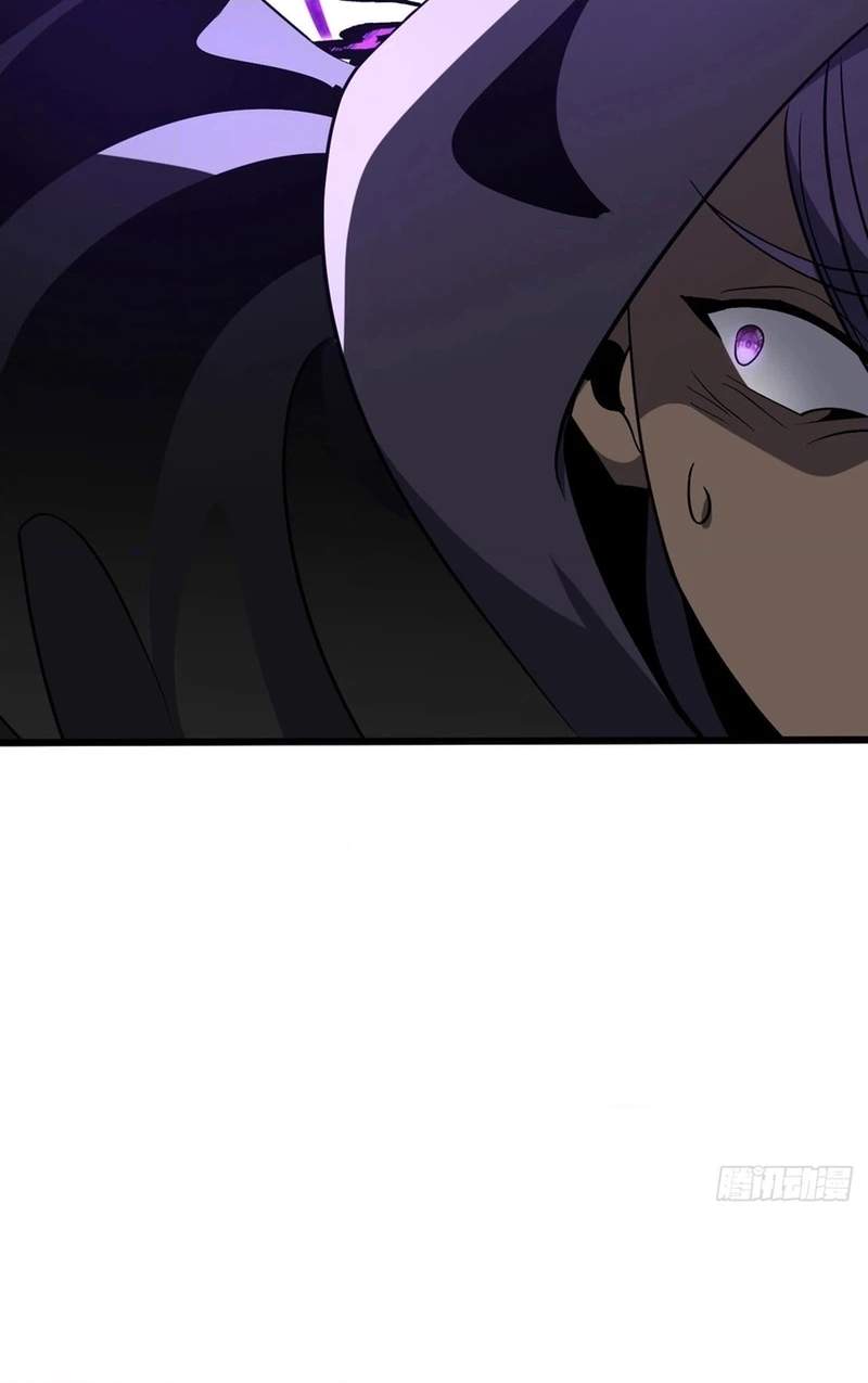 Lord of Summoning! When Anomalies Descend Upon the Human World Chapter 149 - Page 40