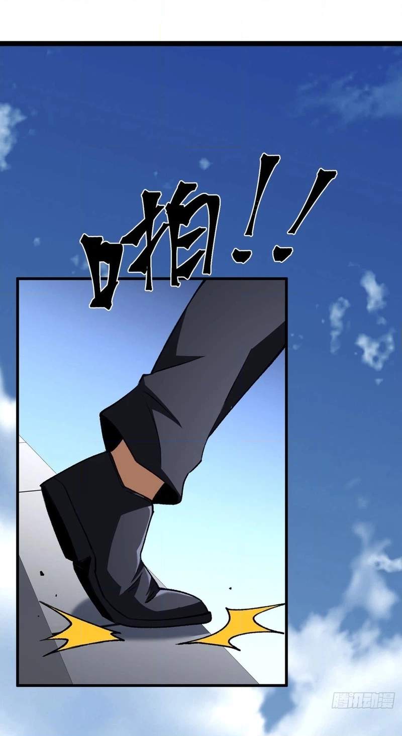 Lord of Summoning! When Anomalies Descend Upon the Human World Chapter 149 - Page 50