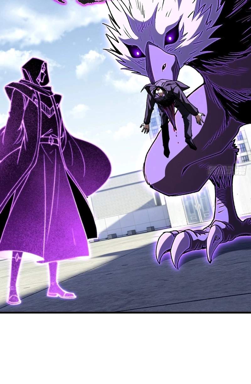 Lord of Summoning! When Anomalies Descend Upon the Human World Chapter 150 - Page 11
