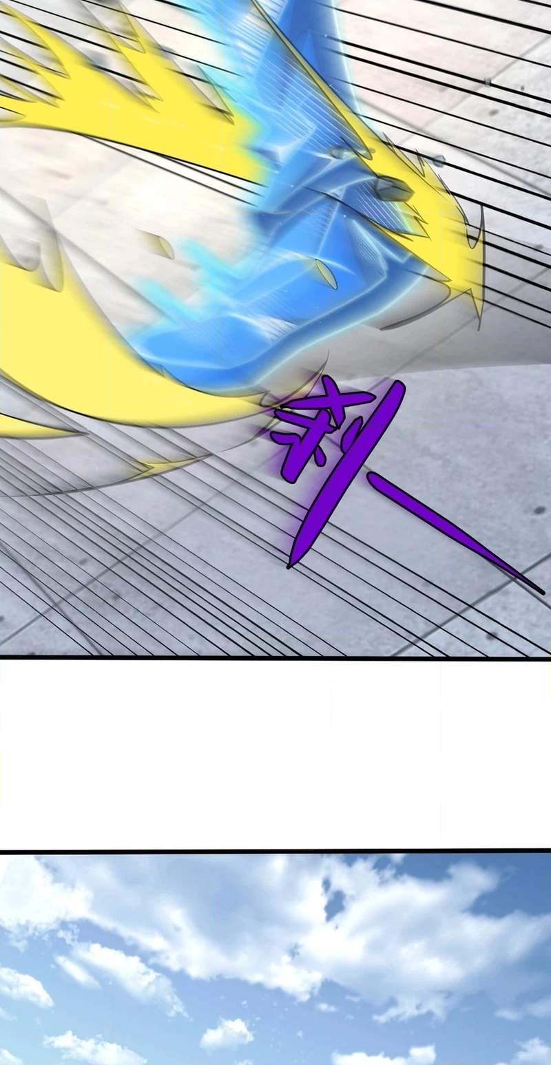 Lord of Summoning! When Anomalies Descend Upon the Human World Chapter 150 - Page 20