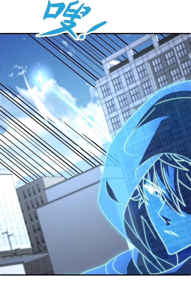 Lord of Summoning! When Anomalies Descend Upon the Human World Chapter 150 - Page 35