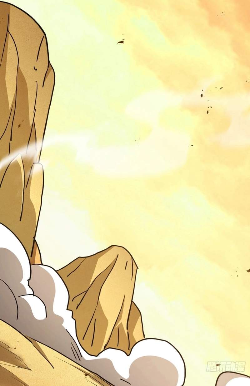 Lord of Summoning! When Anomalies Descend Upon the Human World Chapter 151 - Page 64