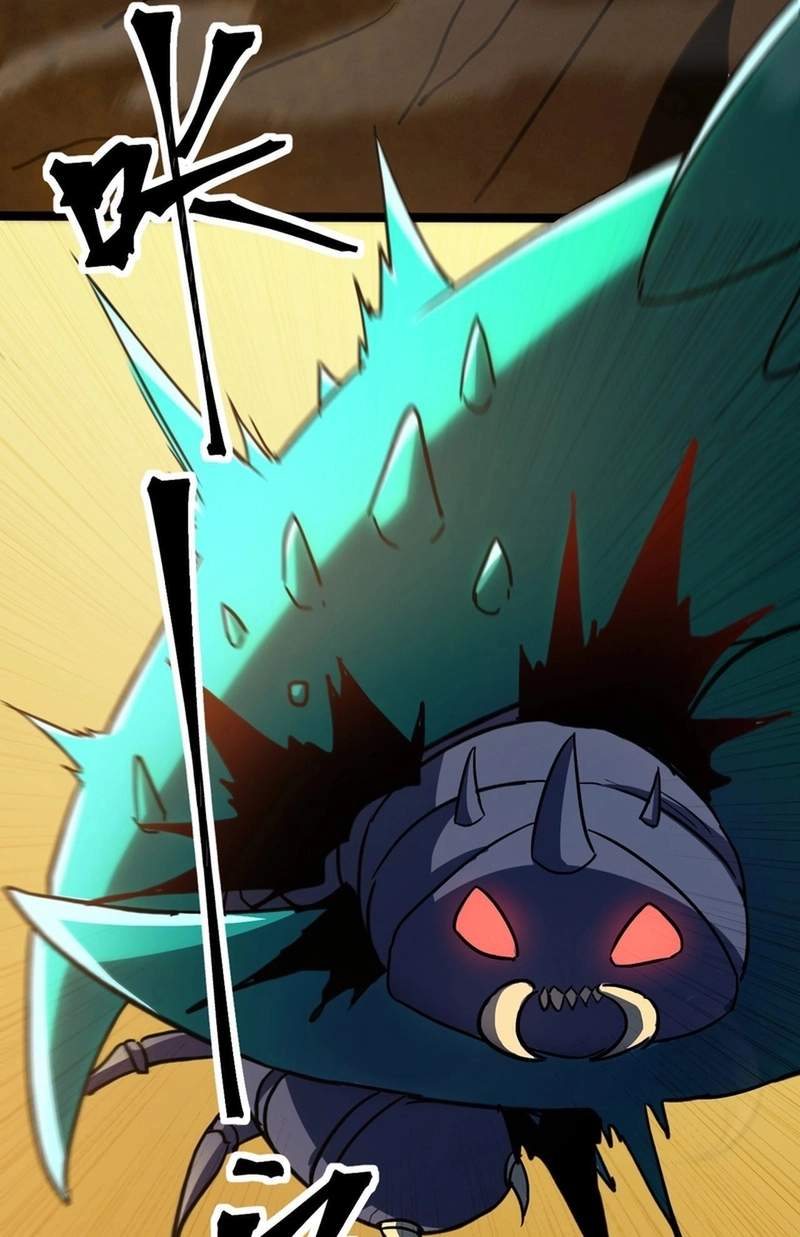 Lord of Summoning! When Anomalies Descend Upon the Human World Chapter 151 - Page 66