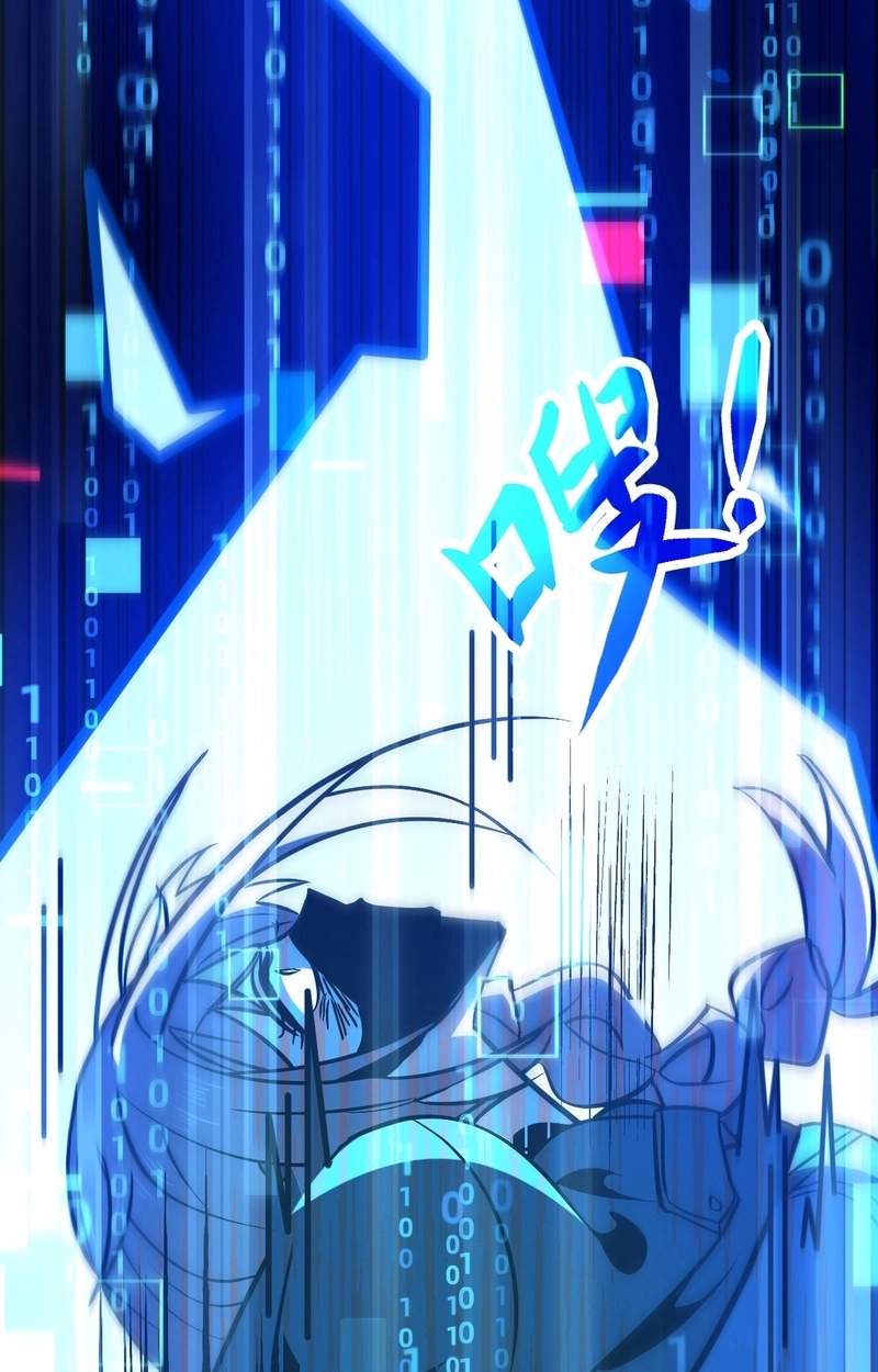 Lord of Summoning! When Anomalies Descend Upon the Human World Chapter 156 - Page 18