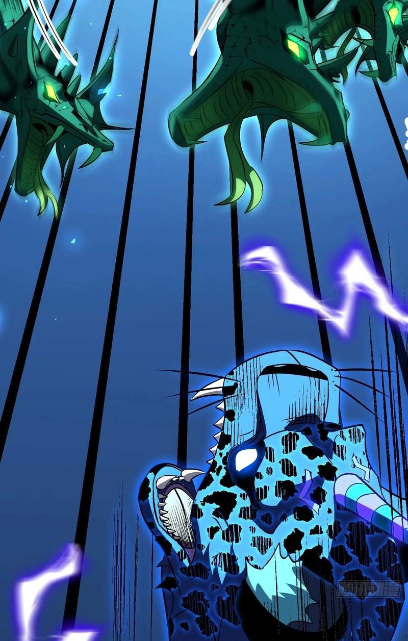 Lord of Summoning! When Anomalies Descend Upon the Human World Chapter 156 - Page 43