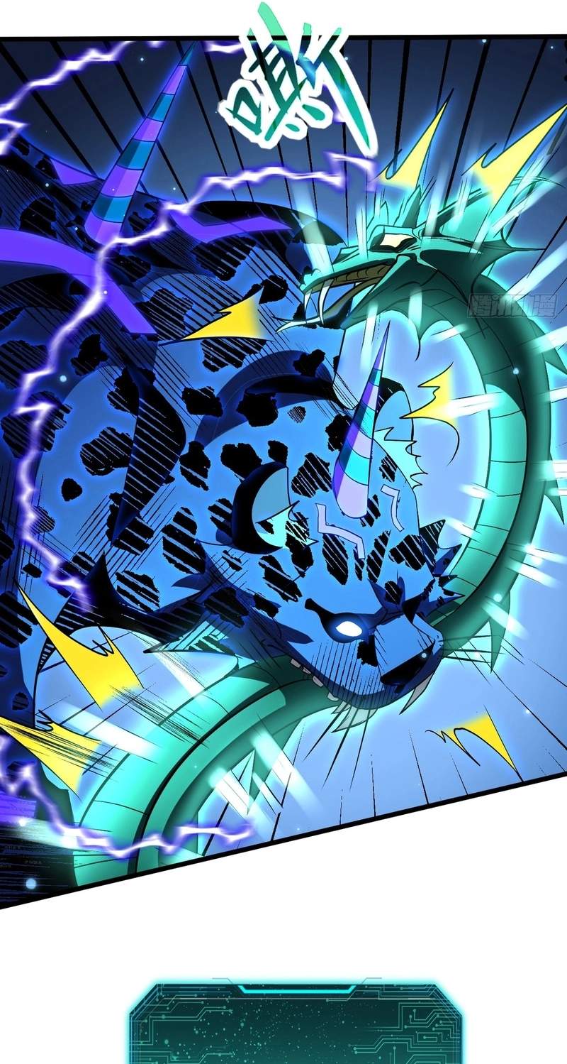 Lord of Summoning! When Anomalies Descend Upon the Human World Chapter 156 - Page 62