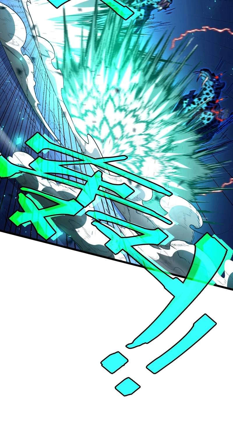 Lord of Summoning! When Anomalies Descend Upon the Human World Chapter 156 - Page 64