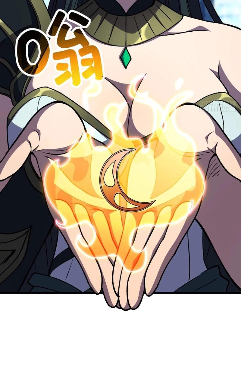 Lord of Summoning! When Anomalies Descend Upon the Human World Chapter 158 - Page 22