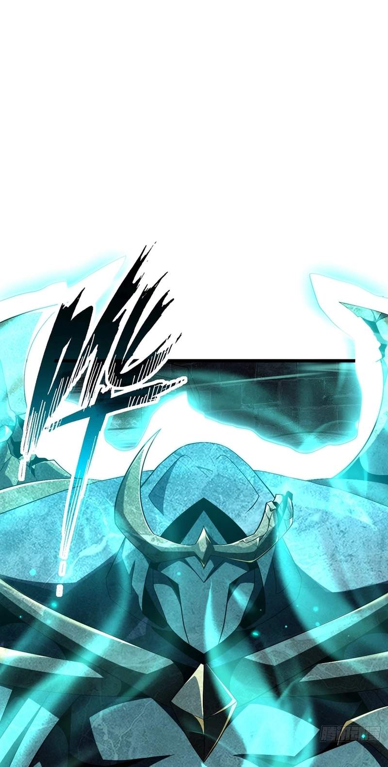 Lord of Summoning! When Anomalies Descend Upon the Human World Chapter 158 - Page 24