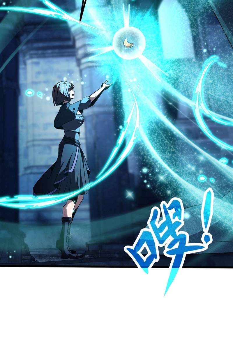 Lord of Summoning! When Anomalies Descend Upon the Human World Chapter 158 - Page 51