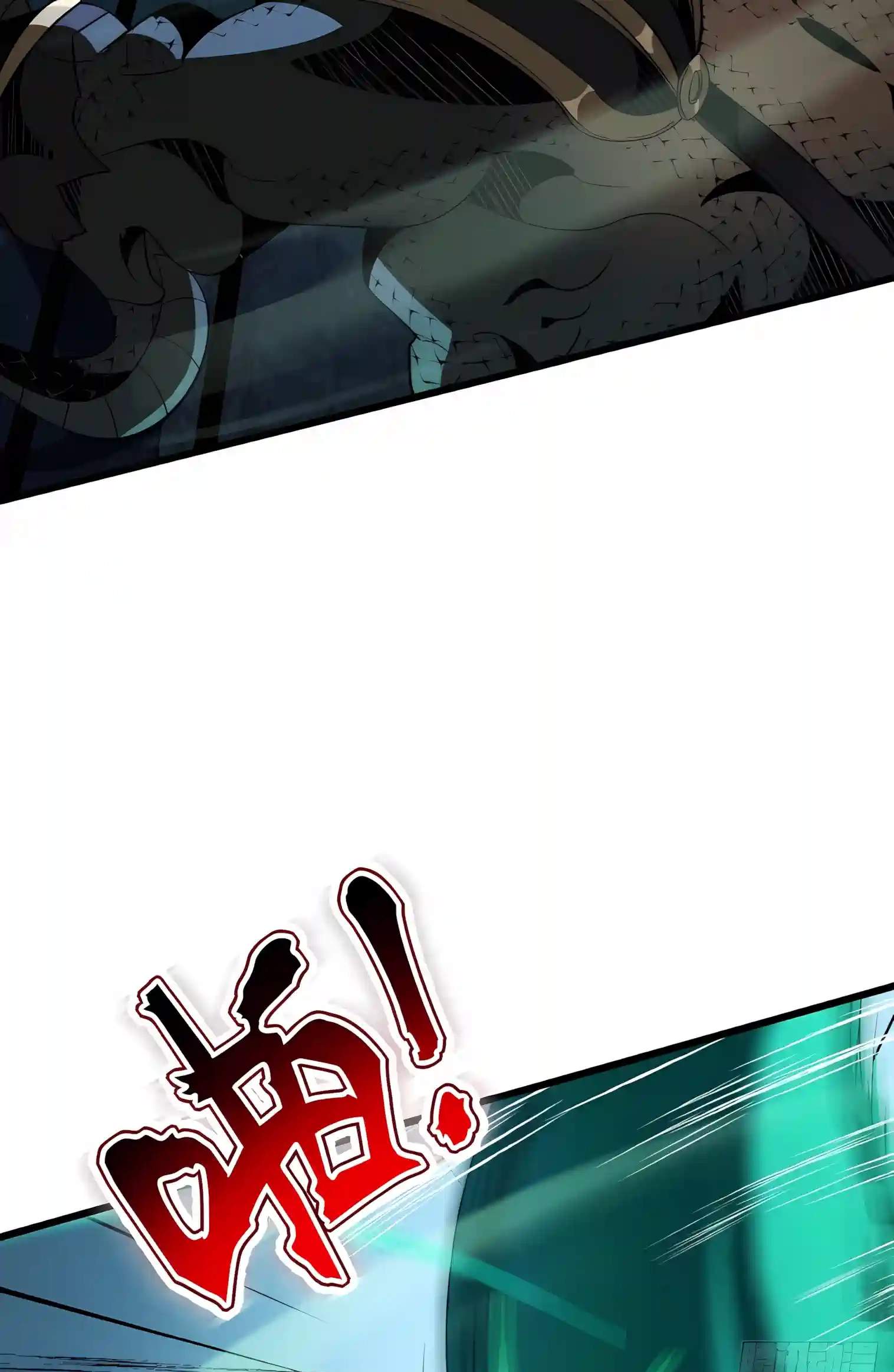 Lord of Summoning! When Anomalies Descend Upon the Human World Chapter 162 - Page 64