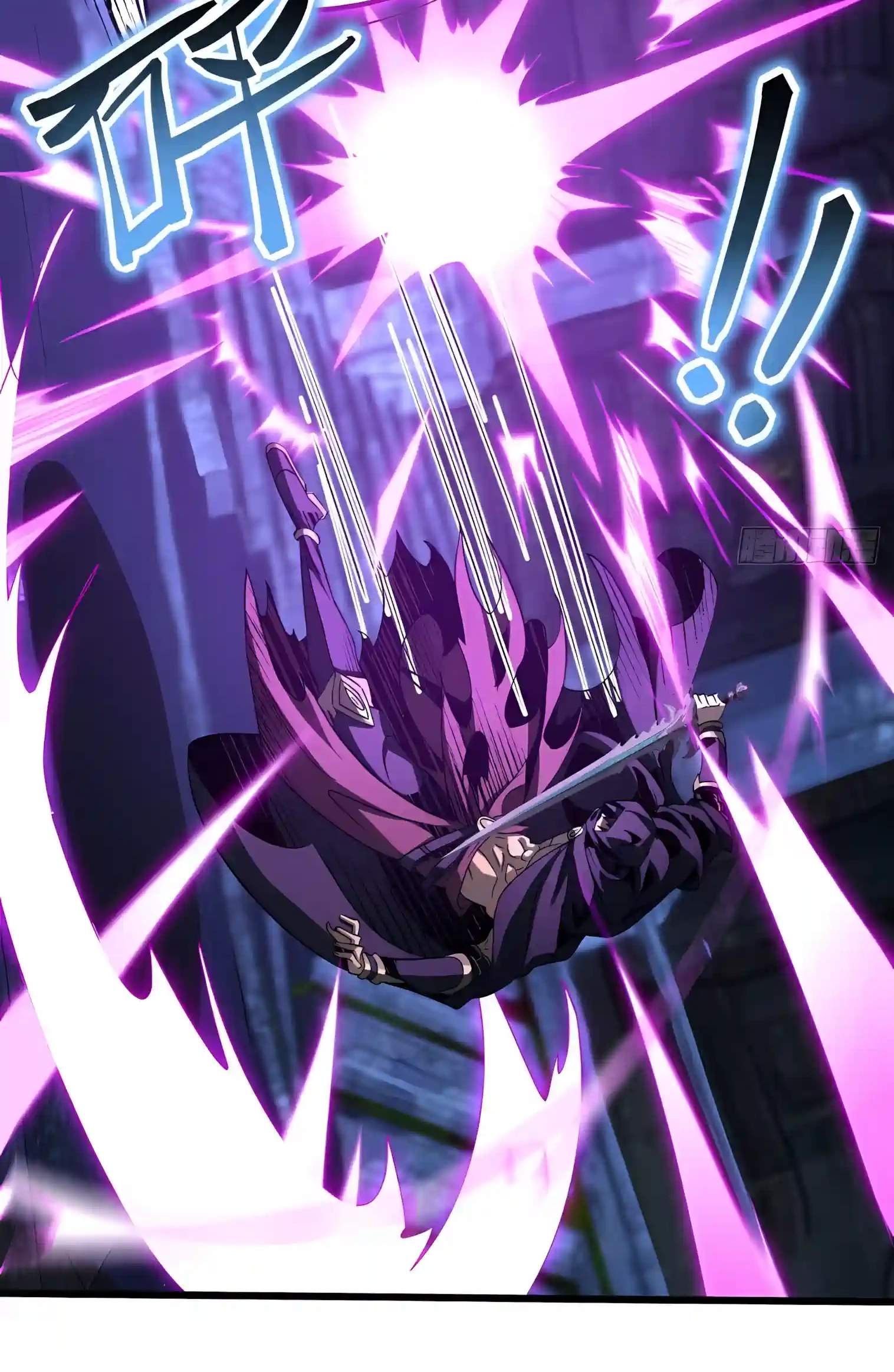 Lord of Summoning! When Anomalies Descend Upon the Human World Chapter 162 - Page 71