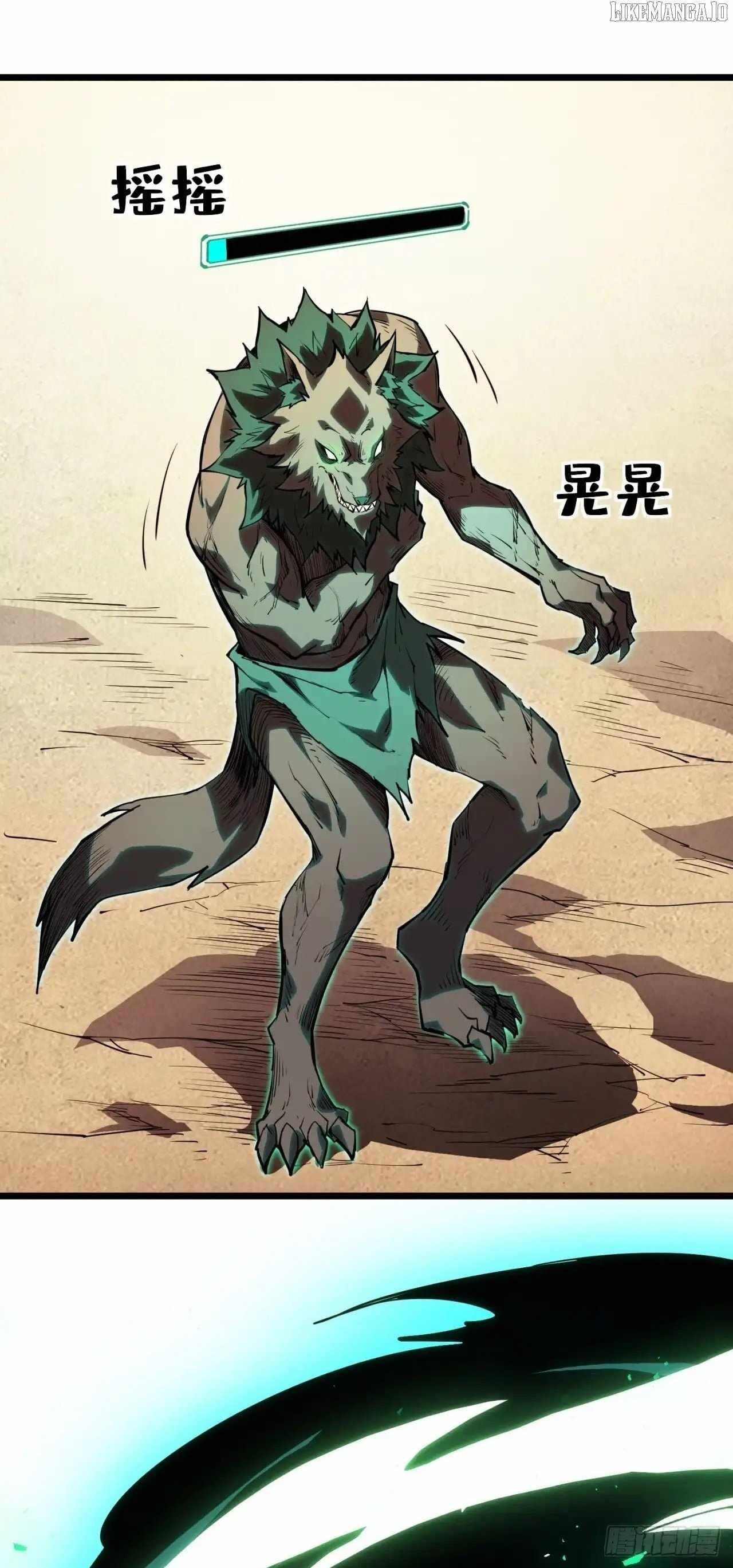 Lord of Summoning! When Anomalies Descend Upon the Human World Chapter 56 - Page 40