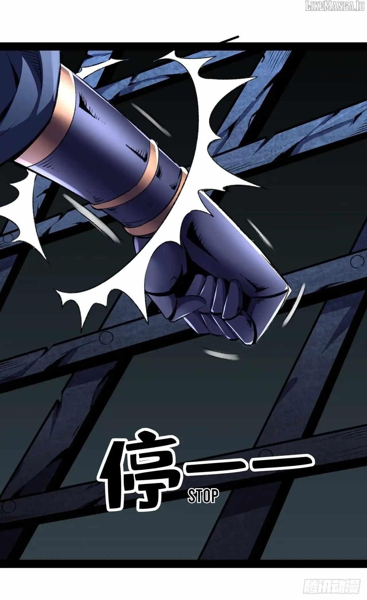 Lord of Summoning! When Anomalies Descend Upon the Human World Chapter 58 - Page 14