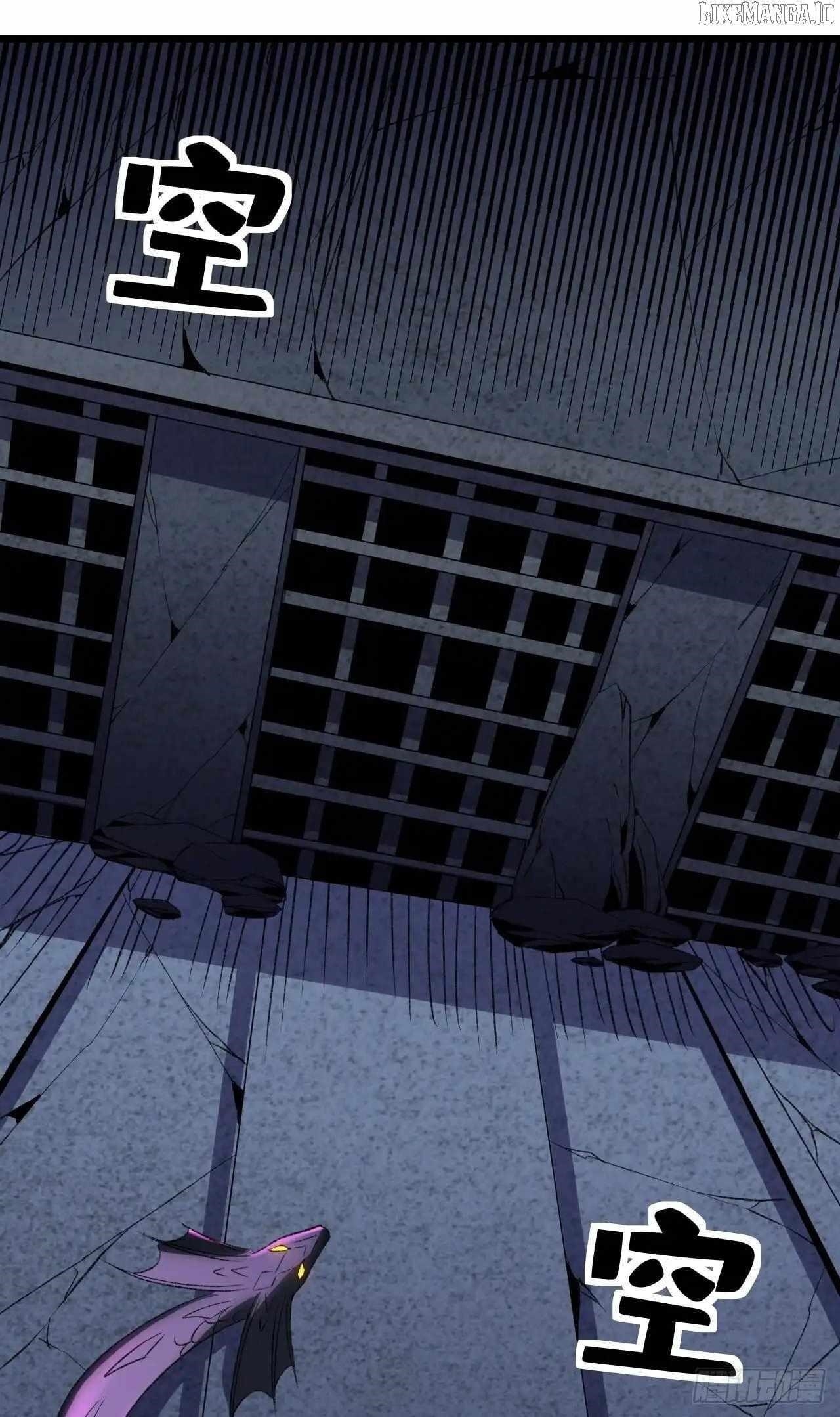 Lord of Summoning! When Anomalies Descend Upon the Human World Chapter 58 - Page 24