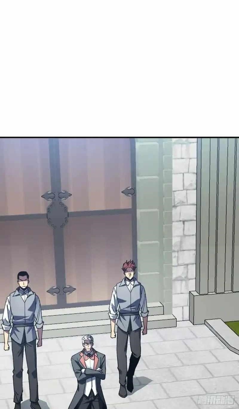 Lord of Summoning! When Anomalies Descend Upon the Human World Chapter 62 - Page 4