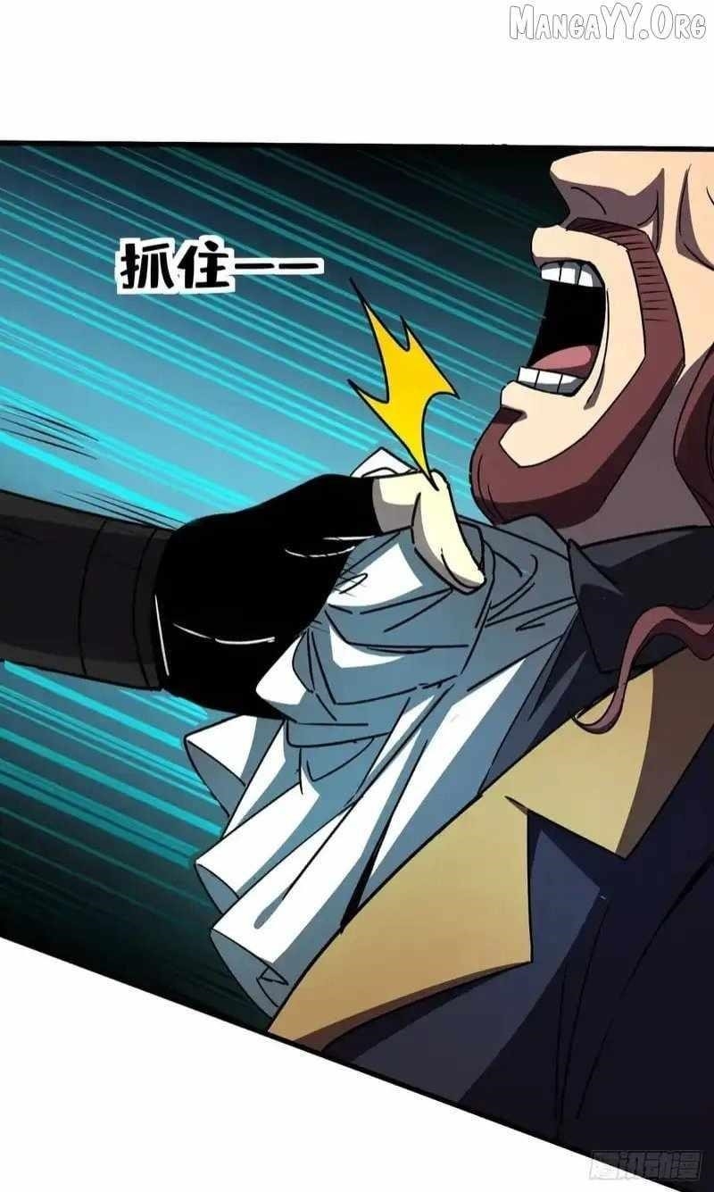 Lord of Summoning! When Anomalies Descend Upon the Human World Chapter 64 - Page 39