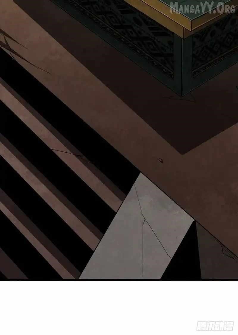 Lord of Summoning! When Anomalies Descend Upon the Human World Chapter 68 - Page 50