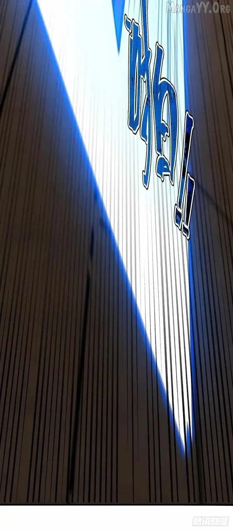 Lord of Summoning! When Anomalies Descend Upon the Human World Chapter 68 - Page 58