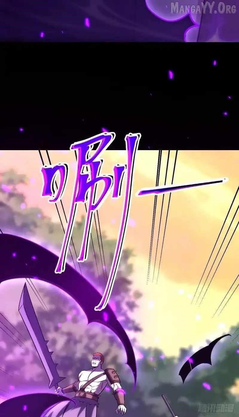 Lord of Summoning! When Anomalies Descend Upon the Human World Chapter 70 - Page 5