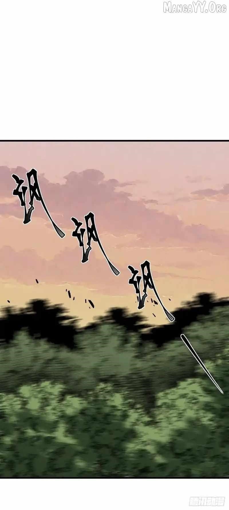 Lord of Summoning! When Anomalies Descend Upon the Human World Chapter 70 - Page 51