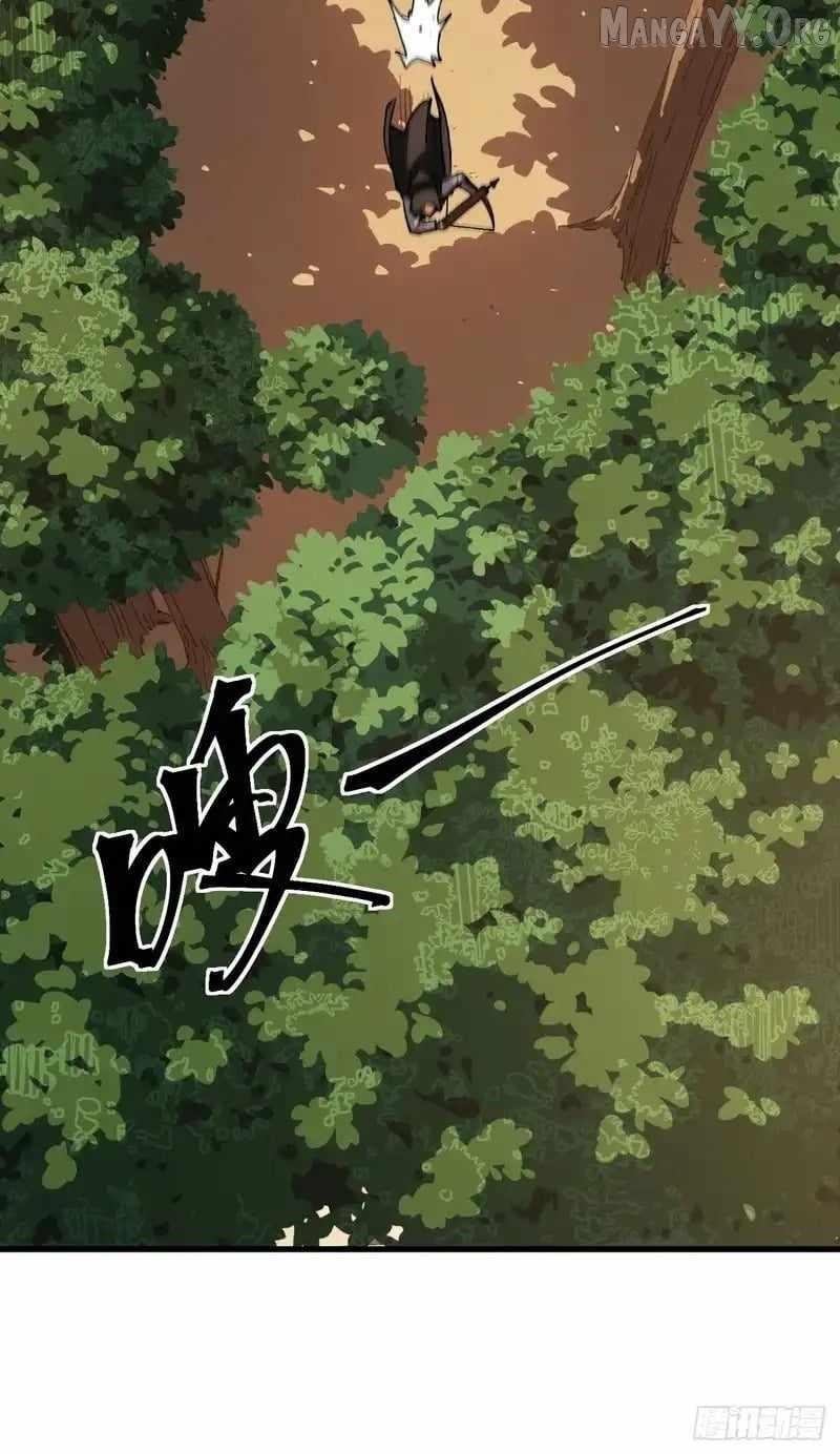 Lord of Summoning! When Anomalies Descend Upon the Human World Chapter 70 - Page 53