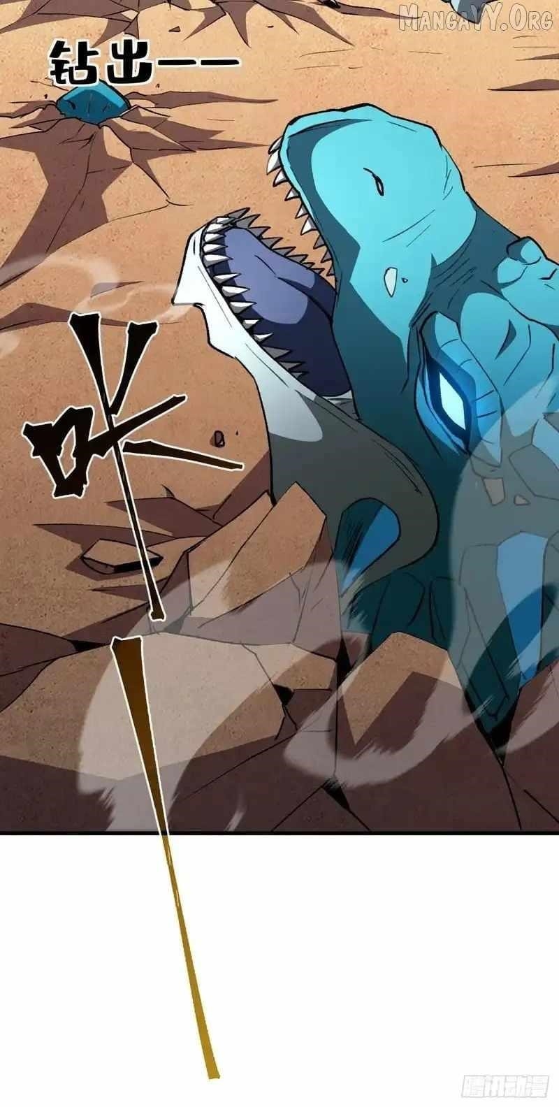 Lord of Summoning! When Anomalies Descend Upon the Human World Chapter 72 - Page 31