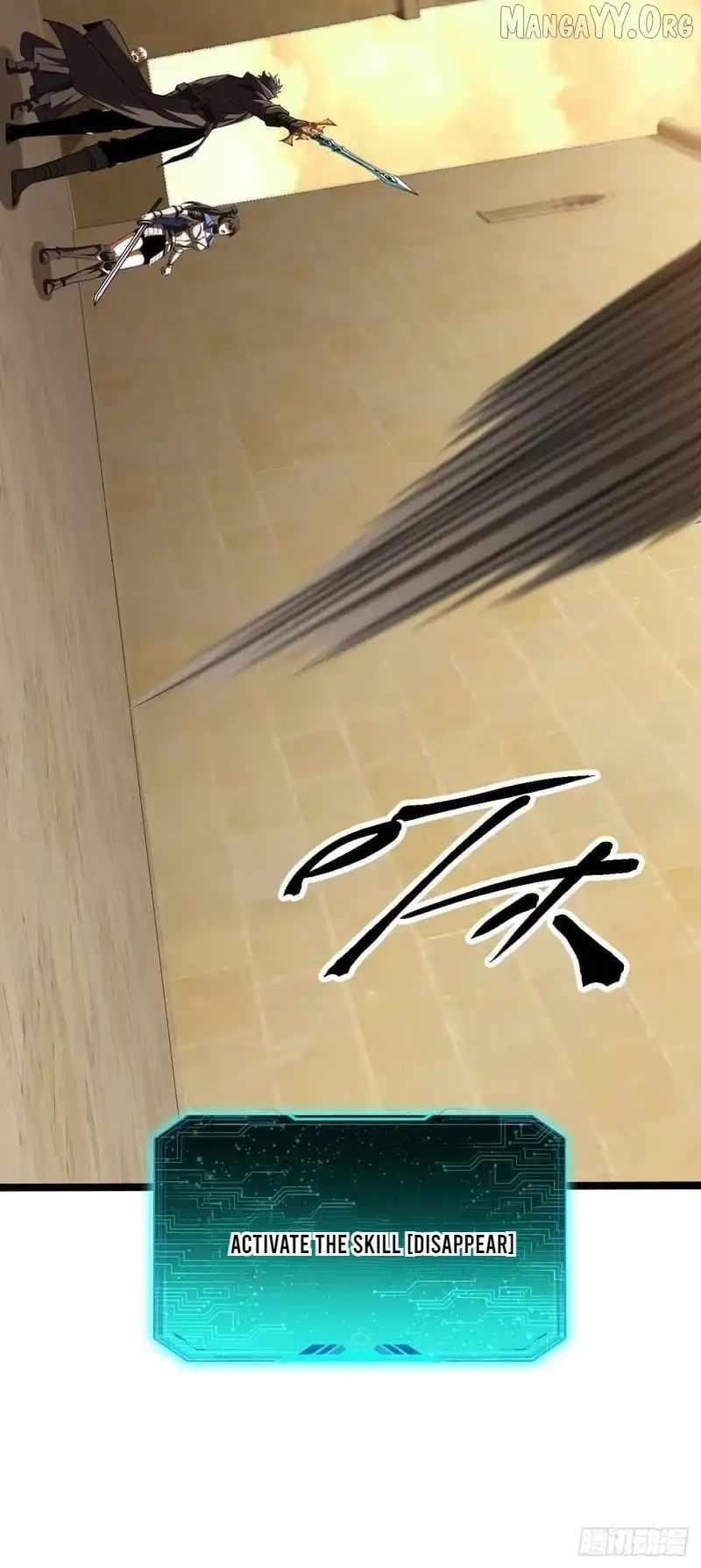 Lord of Summoning! When Anomalies Descend Upon the Human World Chapter 74 - Page 35