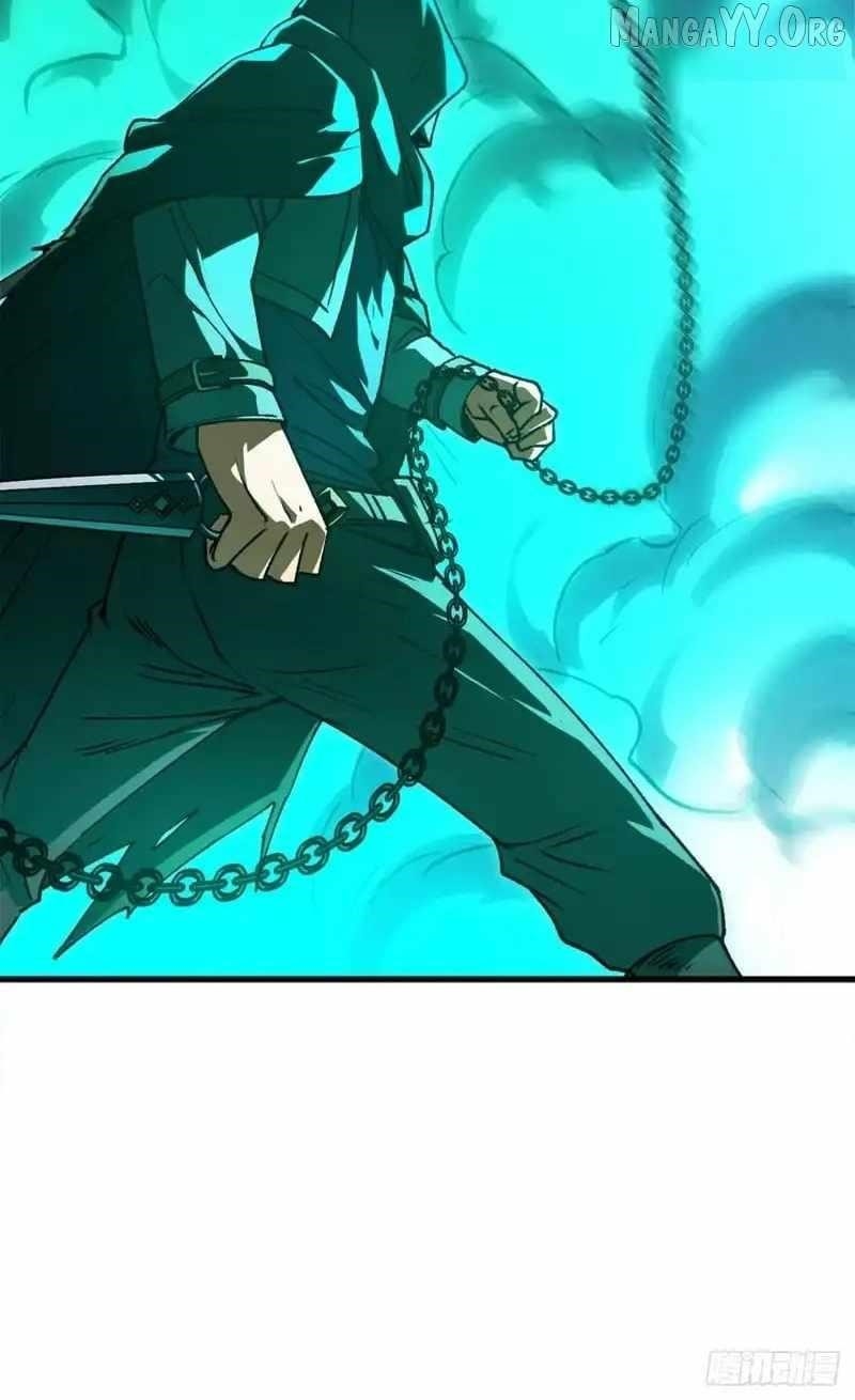 Lord of Summoning! When Anomalies Descend Upon the Human World Chapter 78 - Page 30