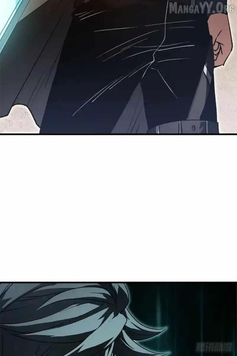 Lord of Summoning! When Anomalies Descend Upon the Human World Chapter 78 - Page 39