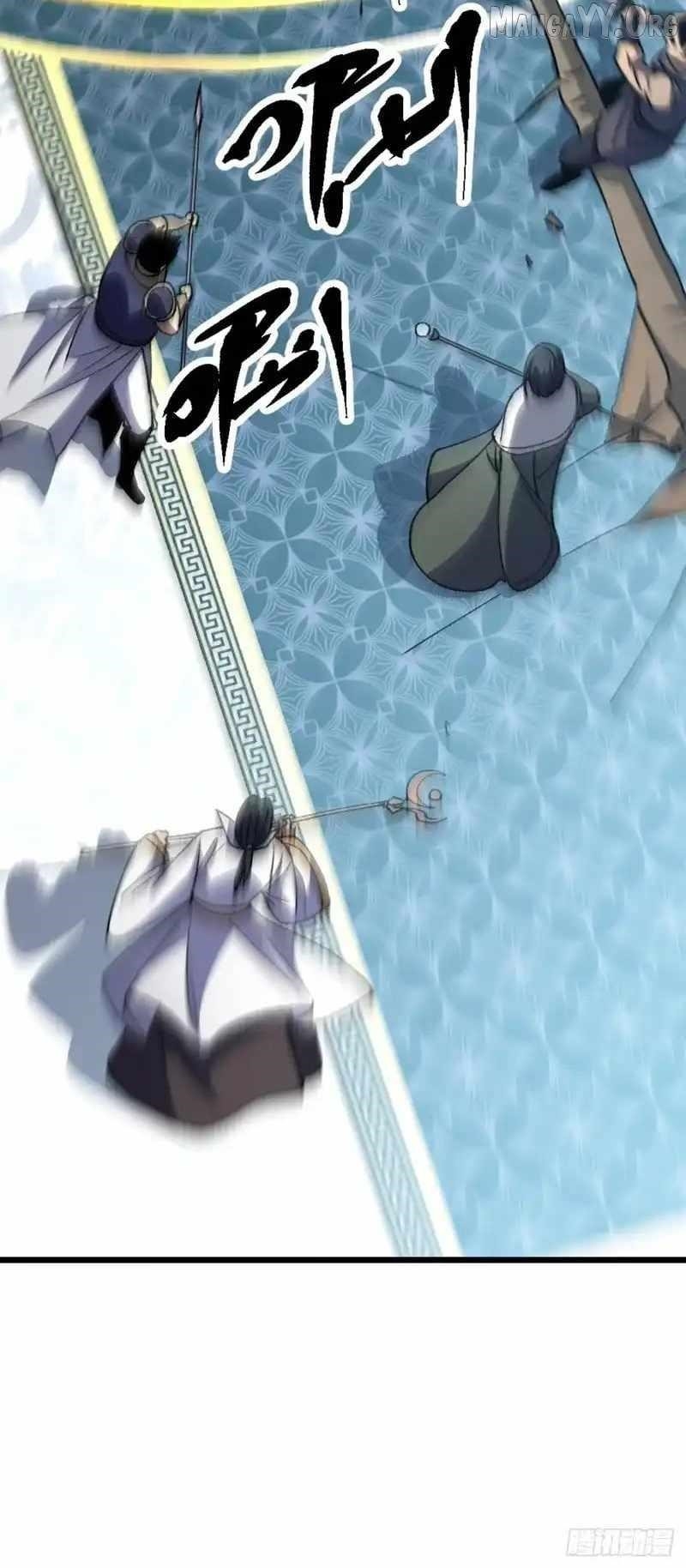 Lord of Summoning! When Anomalies Descend Upon the Human World Chapter 81 - Page 45