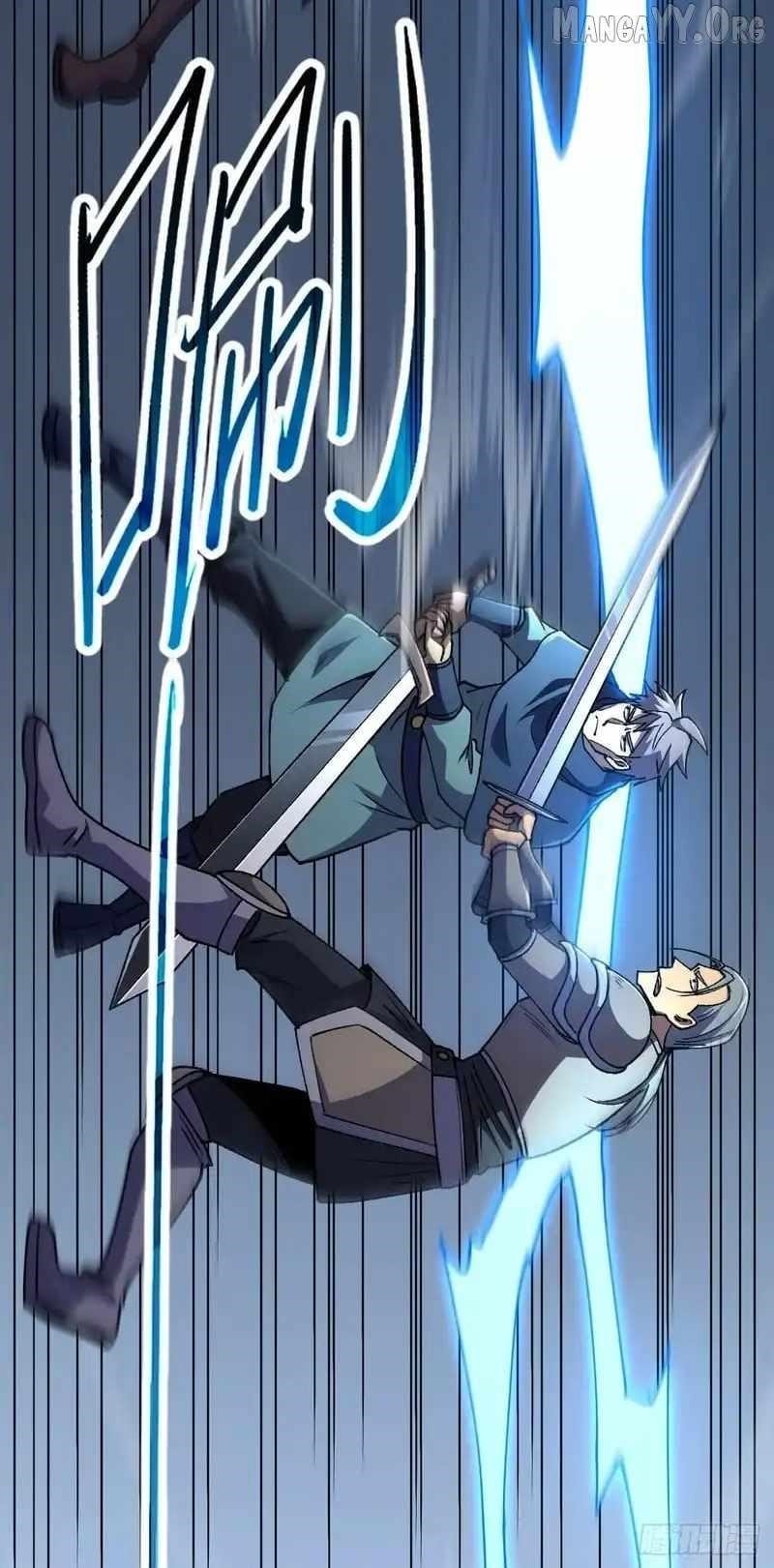 Lord of Summoning! When Anomalies Descend Upon the Human World Chapter 81 - Page 53