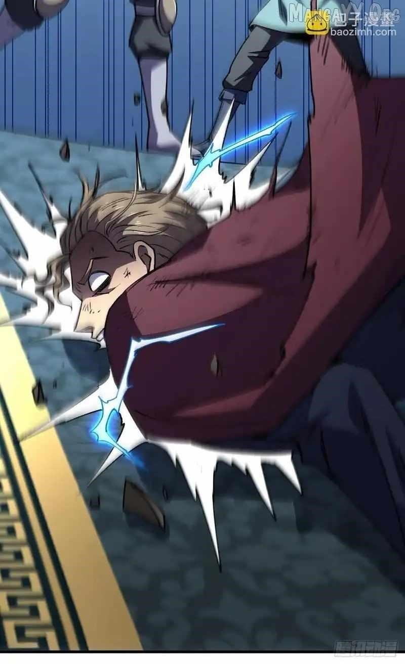 Lord of Summoning! When Anomalies Descend Upon the Human World Chapter 82 - Page 2