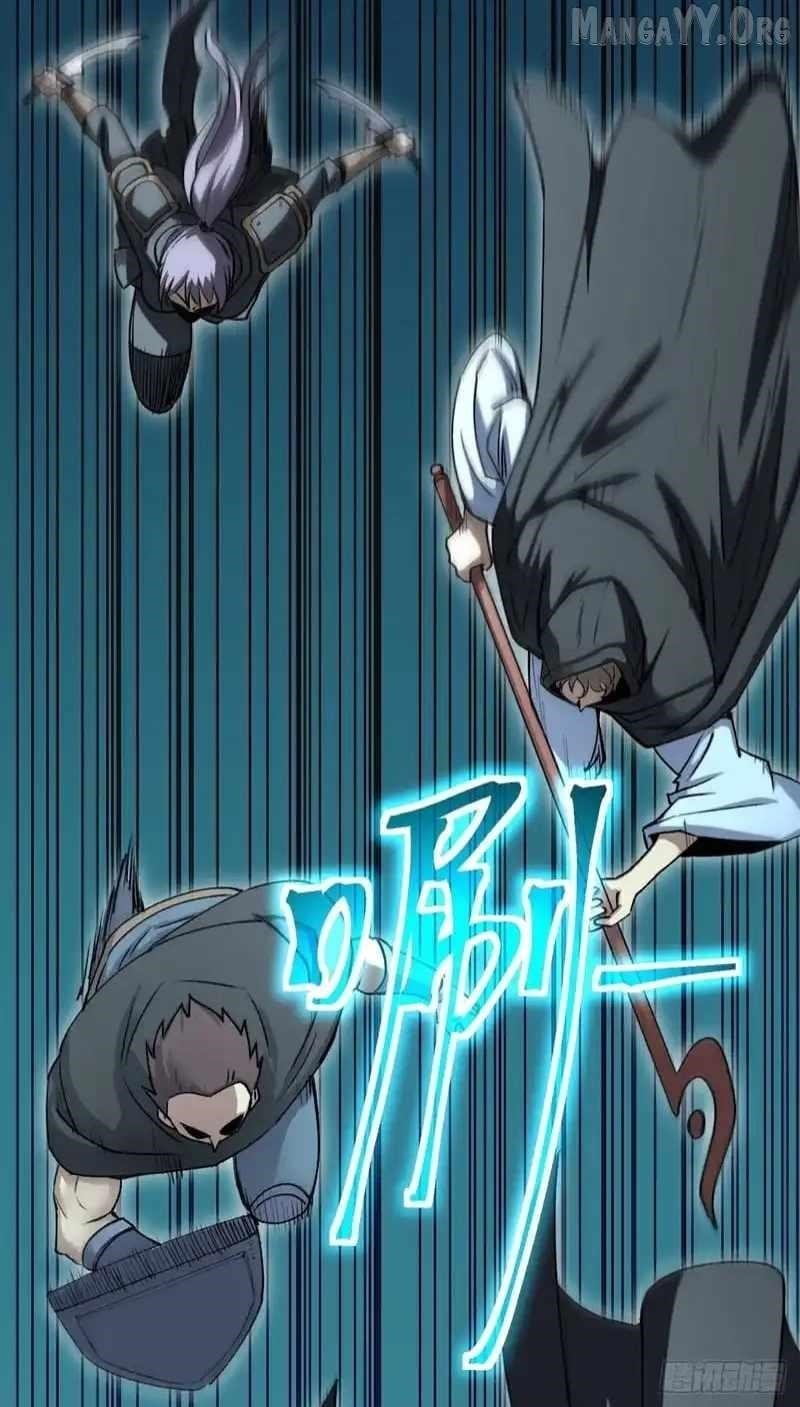 Lord of Summoning! When Anomalies Descend Upon the Human World Chapter 82 - Page 44