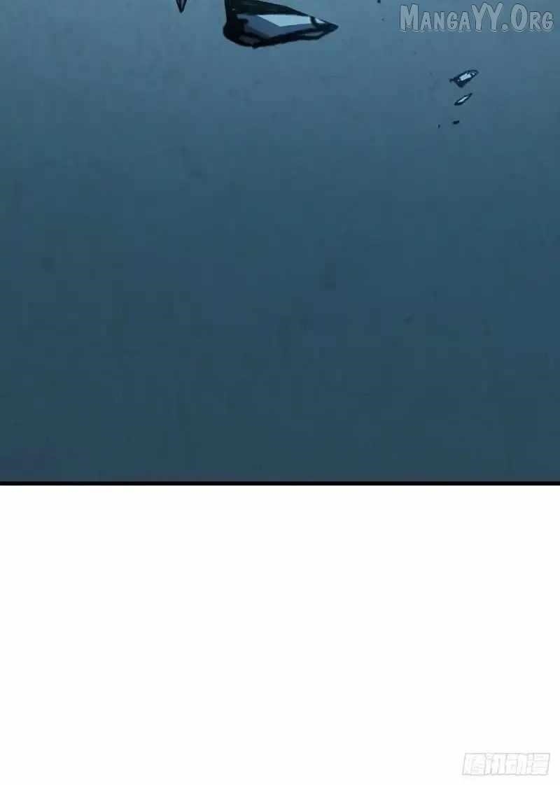 Lord of Summoning! When Anomalies Descend Upon the Human World Chapter 83 - Page 4