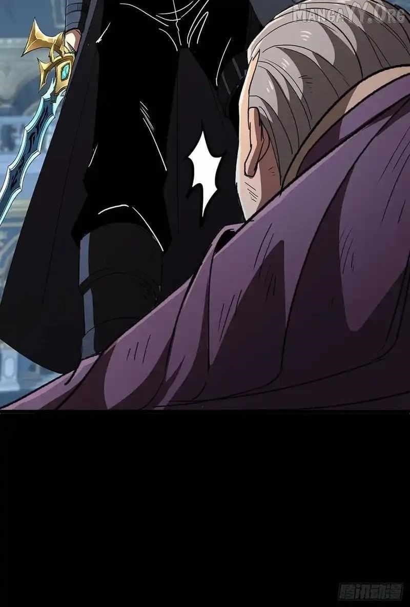 Lord of Summoning! When Anomalies Descend Upon the Human World Chapter 84 - Page 21